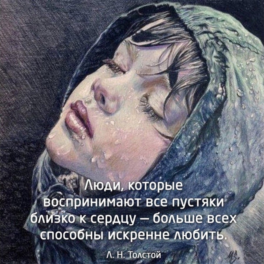 Nina_pelе🇷🇺music lover artist🎨 (@pele88th) on Twitter photo 