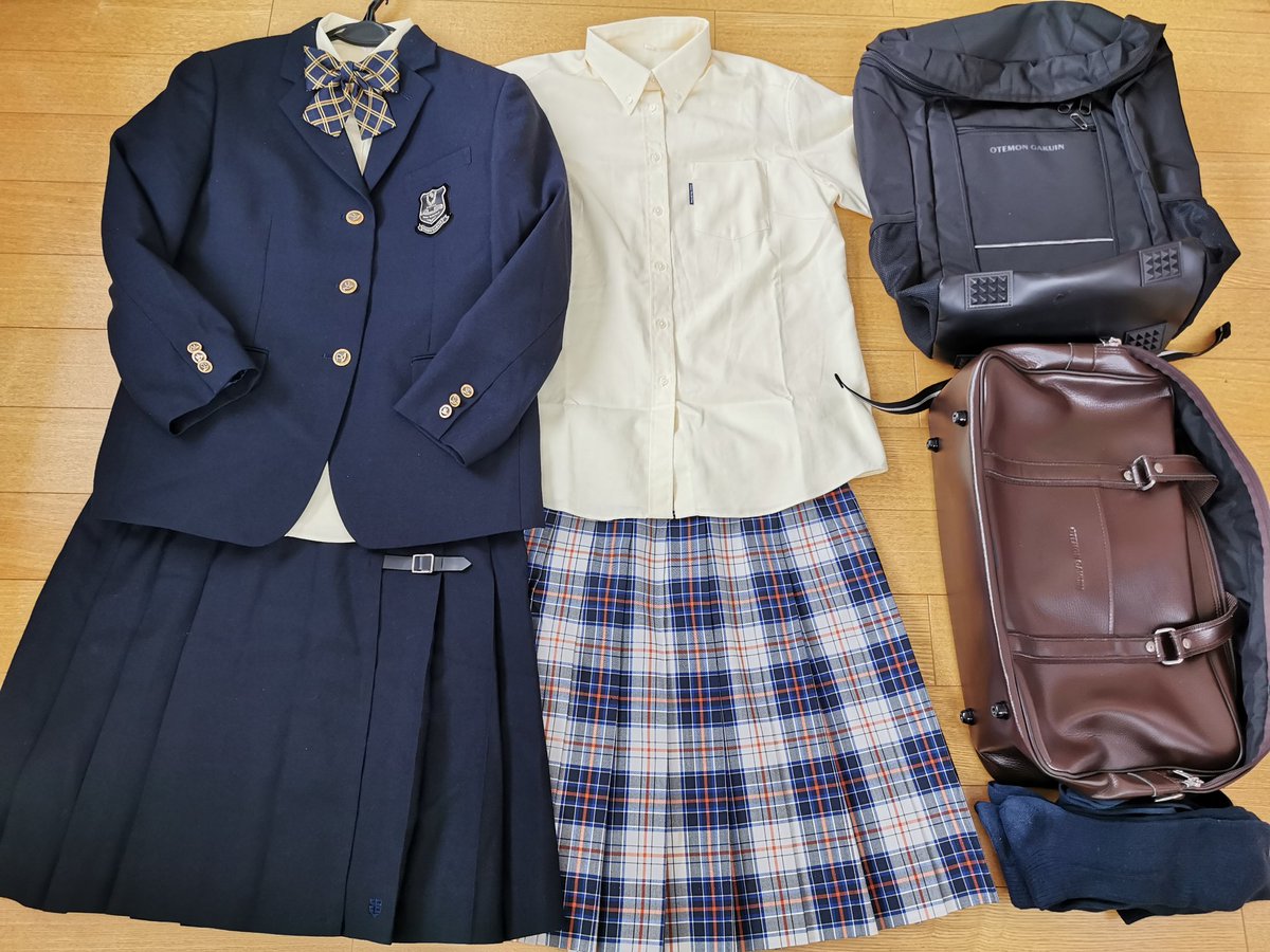 制服買取 買い取り 専門店デジタルウェブ En Twitter 追手門学院中学校 大阪府 の制服セットを買い取らせて頂きました ブラウスは黄色 夏服のスカートは明るい柄です デジタルウェブへお売り頂きありがとうございました 制服 学生服 制服市場 制服買取 制服 制服買取 買い取り 専門店デジタルウェブ En Twitter 追手門学院中学校 大阪府 の制服セットを買い取らせて頂きました ブラウスは黄色 夏服のスカートは明るい柄です デジタルウェブへお売り頂きありがとうございました 制服 学生服 制服市場 制服買取 制服