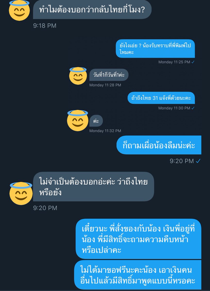 ❥'ʕ•ᴥ•ʔ tweet media