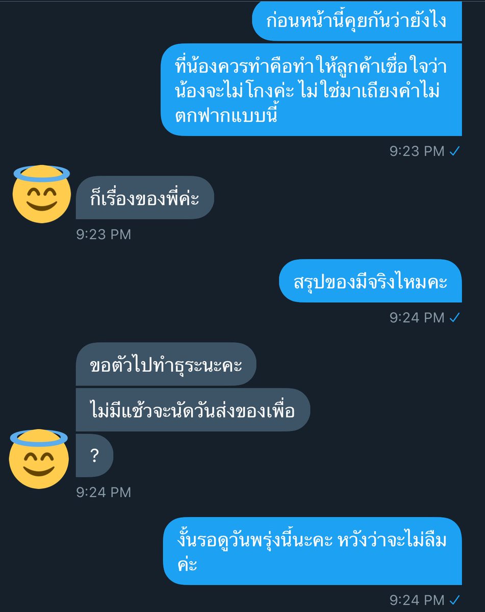 ❥'ʕ•ᴥ•ʔ tweet media