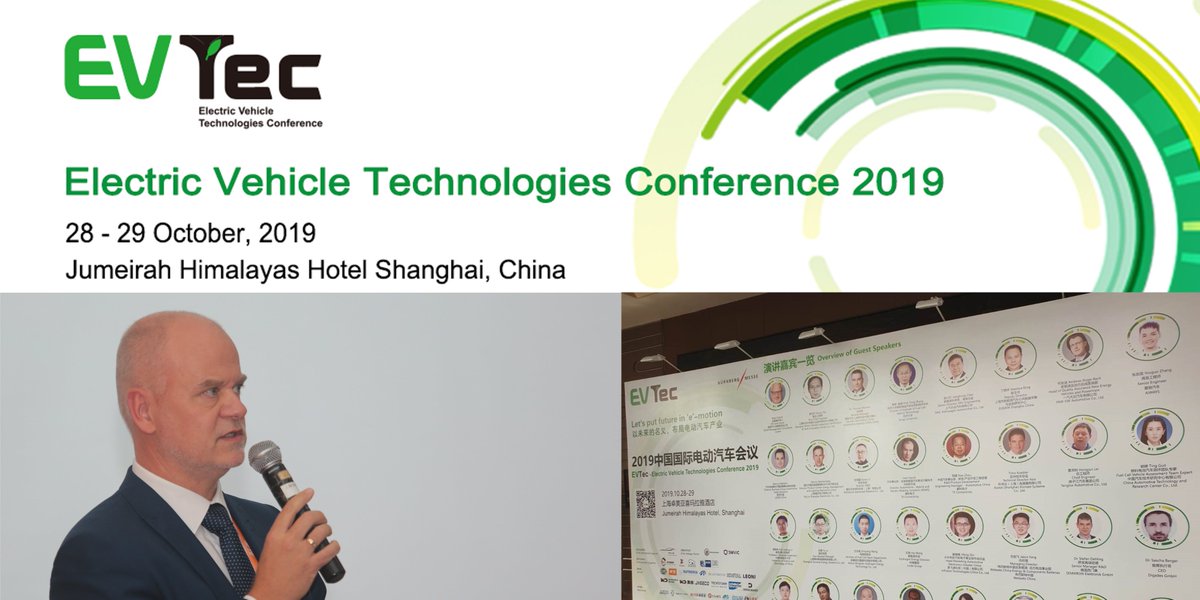 breuckmann eMobility tweet media