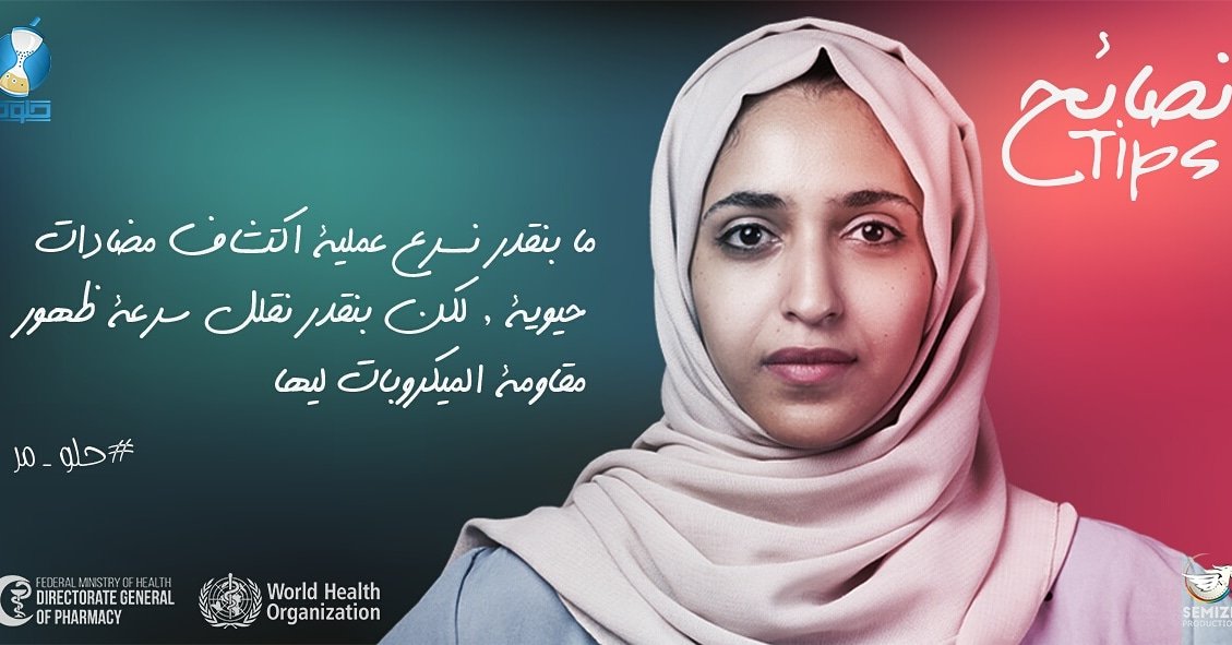 7ilo_mor tweet picture