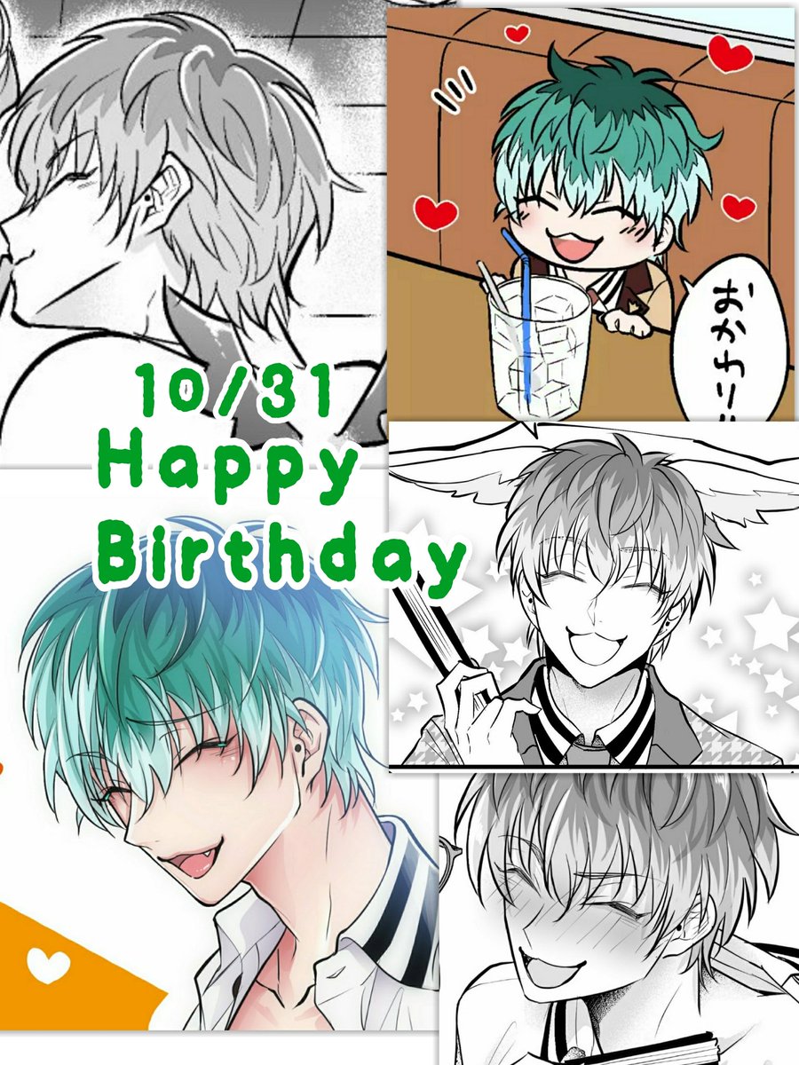 新規絵無くて過去絵のコラで申し訳ない…😭😭おめでとう🎋～‼️👏🏻🎉✨
#白膠木簓誕生祭2019 