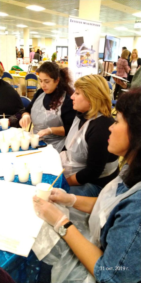 Сегодня в Москве начал работать Форум специалистов художественного образования "Достояние России. Искусство и культура- детям. Семь педагогов нашего Центра участники этого события. Три дня насыщенной программы, более 300 мастер классов. Проблема одна...как успеть все! Стараемся!