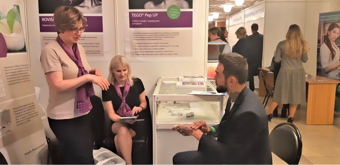 EvonikPC's tweet photo. This week, we’ve met customers, suppliers &amp; technologists at the #InterCHARM in Moscow. At PCAR conference, which is part of this trade show, Valeria Sacharova held a speech about our Dermofeel® viscolid MB: https://t.co/x7d1GE5717 #Evonik #naturalcosmetics https://t.co/60w8EZP2cU