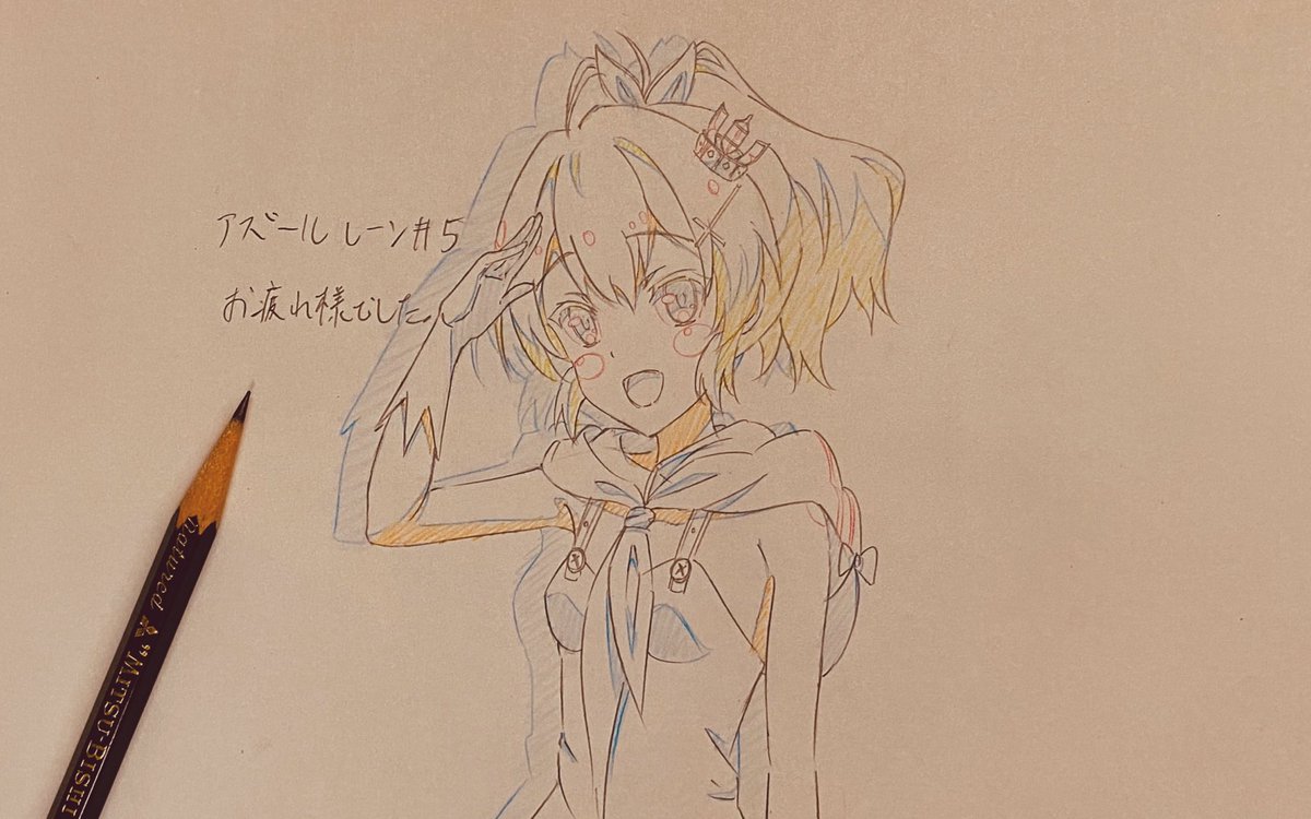 うえみ בטוויטר アズールレーン5話 二原のみですがお手伝いさせて頂きました 3 4話に続いて可愛いキャラを描く事が出来て楽しかったです お疲れ様でした アズールレーン アズレンアニメ うえみ בטוויטר アズールレーン5話 二原のみですがお手伝いさせて頂きました 3 4話に続いて可愛いキャラを描く事が出来て楽しかったです お疲れ様でした アズールレーン アズレンアニメ