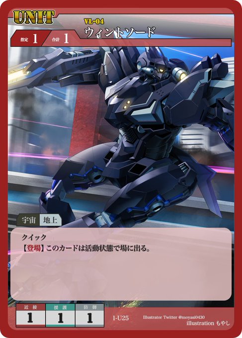 オリジナルロボットのtwitterイラスト検索結果