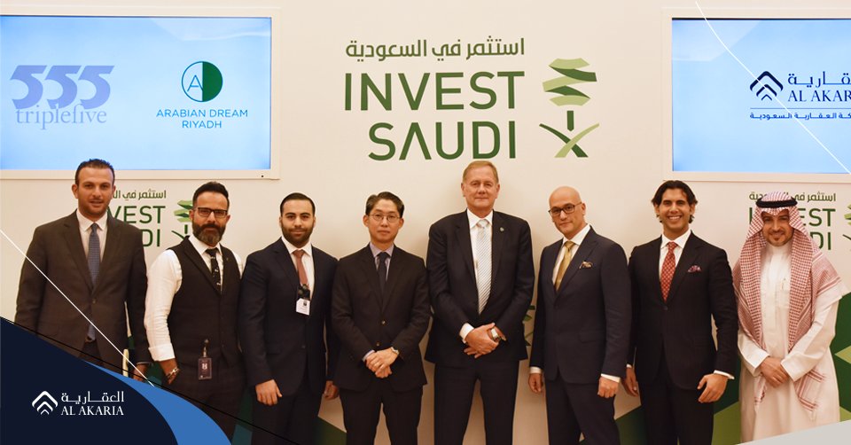 #العقارية وأريبيان دريم المملوكة من "تريبل فايف وورلد وايد" تعلنان عن اتفاقية مبدئيةبتكلفة خمسة مليارات دولار للتعاون لإطلاق مركز ترفيه وتسوق الأكبر في العالم في مشروع الوديان - الرياض.
#ksa #sreco https://t.co/RWmcvShXfq