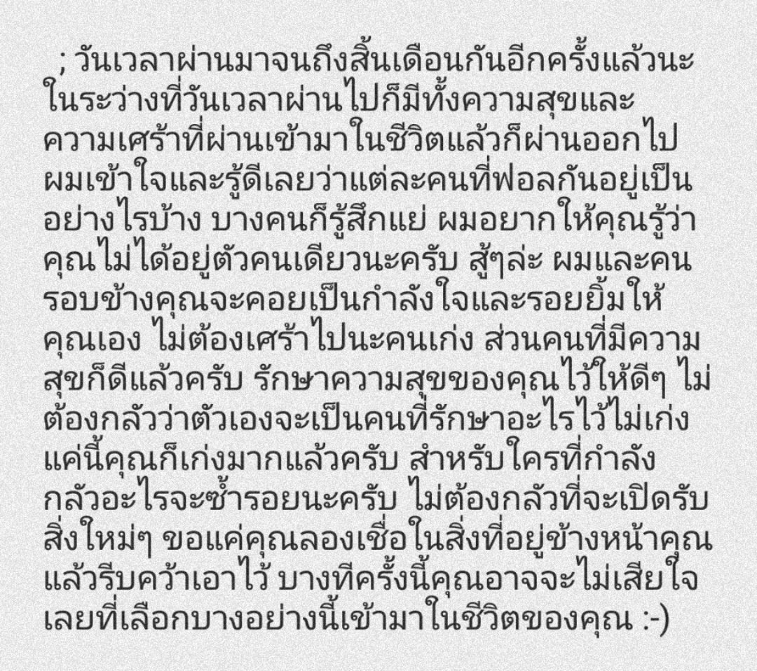 Nubgrade close tweet media