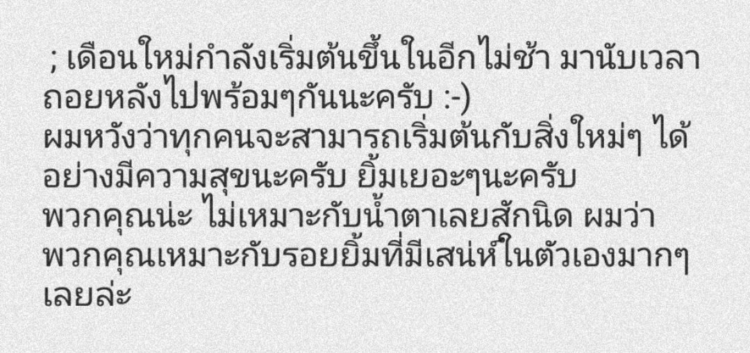 Nubgrade close tweet media