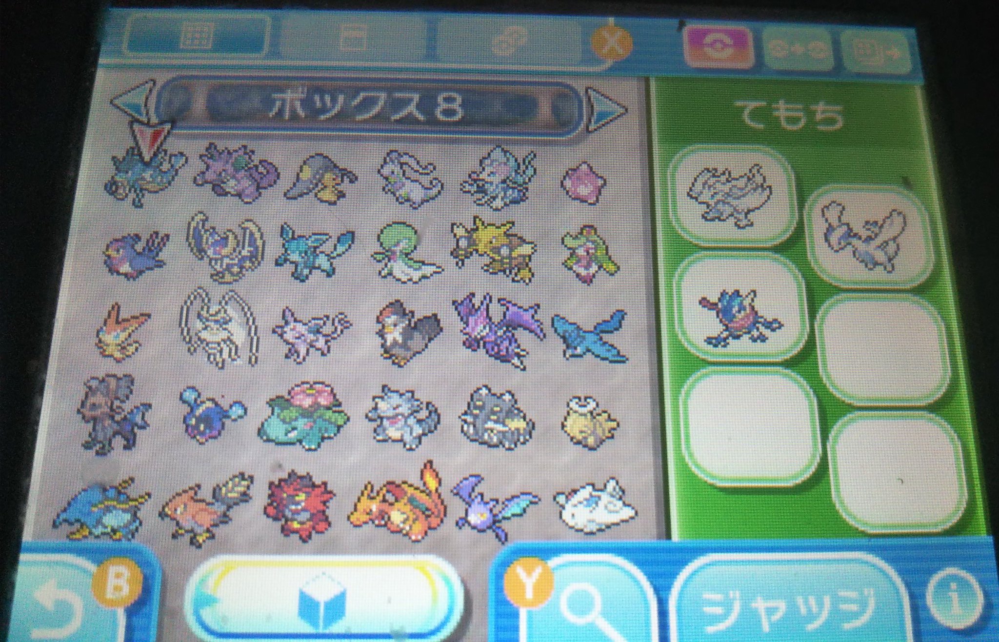 結月きりたんぽ サブ垢でポケモン配布企画ナウ Kiritanpo Yuduk Twitter