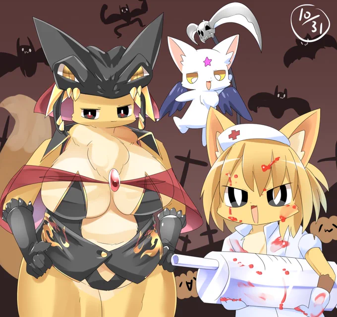 こすぷれ乱闘ハロウィンおきつね 