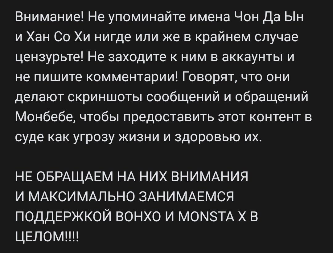 ggeronimono's tweet photo. @yoongi__oppa_ ау разуйте глаза вы буквально ПОМОГАЕТЕ ей выиграть дело в суде думайте немного ШИРЕ первобытнообщинного чувства агрессии! https://t.co/X7avbvMtIc