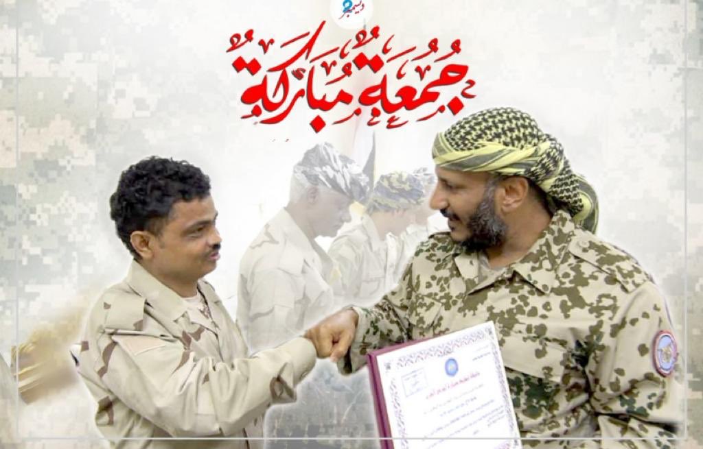 طارق محمد صالح (@tarikyemen) on Twitter photo 