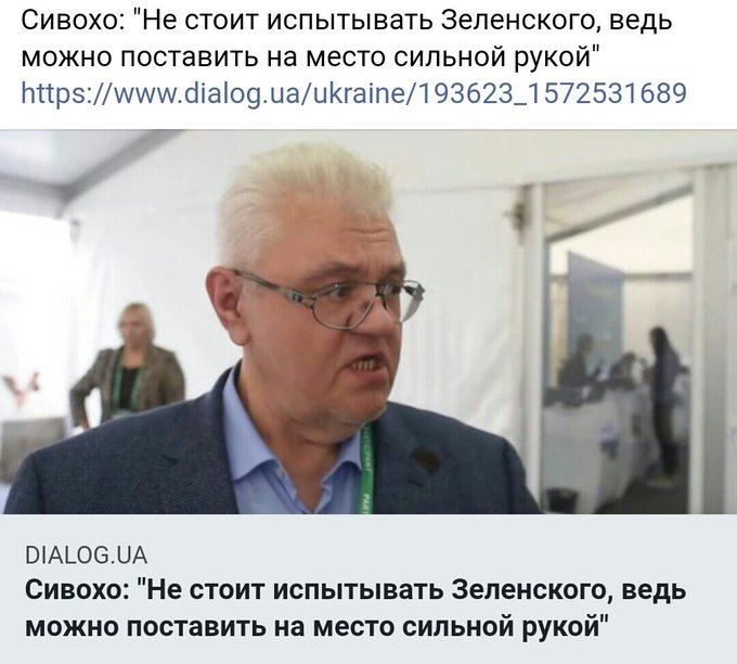 Ситуація в зоні ООС: за добу - 5 обстрілів, втрат немає - Цензор.НЕТ 6619