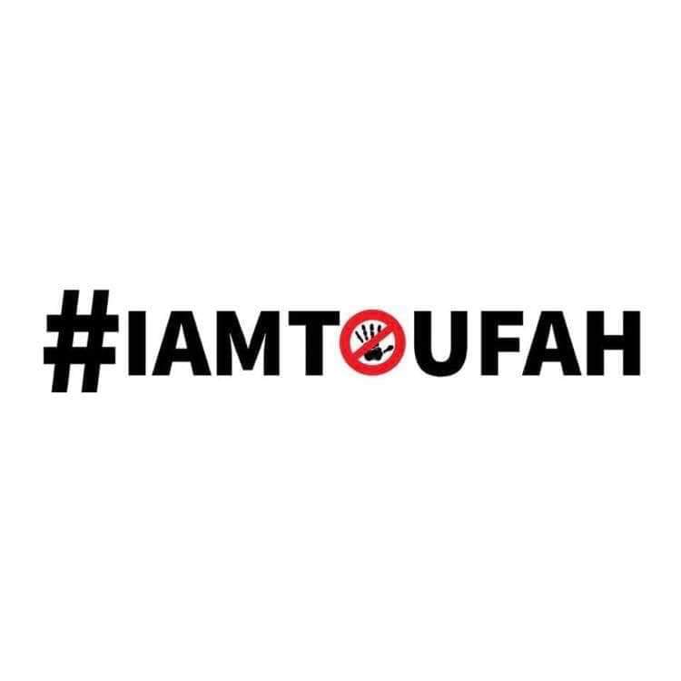 Al_Sufism's tweet photo. #Toufa's closing remarks fits the society we are in..Women are always seeing to be faulty ones. @AlhagieSNyang @BaldehF @faalbiram @MarionVolkmann .. https://t.co/H4ddZDsfvE