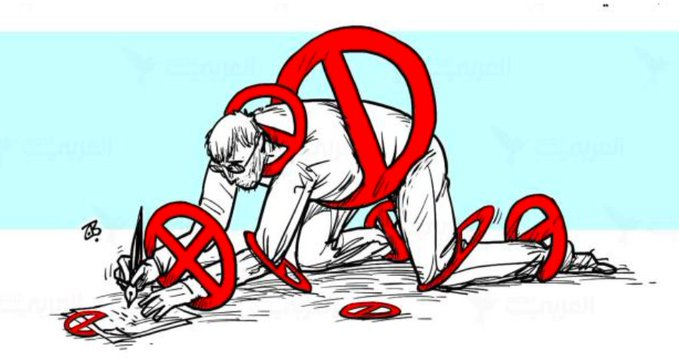 stopalsaud4's tweet photo. The joint statement of the European Saudi Organization and Americans for Democracy and Human Rights in #Bahrain affirmed that #SaudiArabia's official speech in the Council contradicts the actual reality of human rights.

Stop the criminal #MBS of killing and arresting us. https://t.co/gQa8Y34CjE