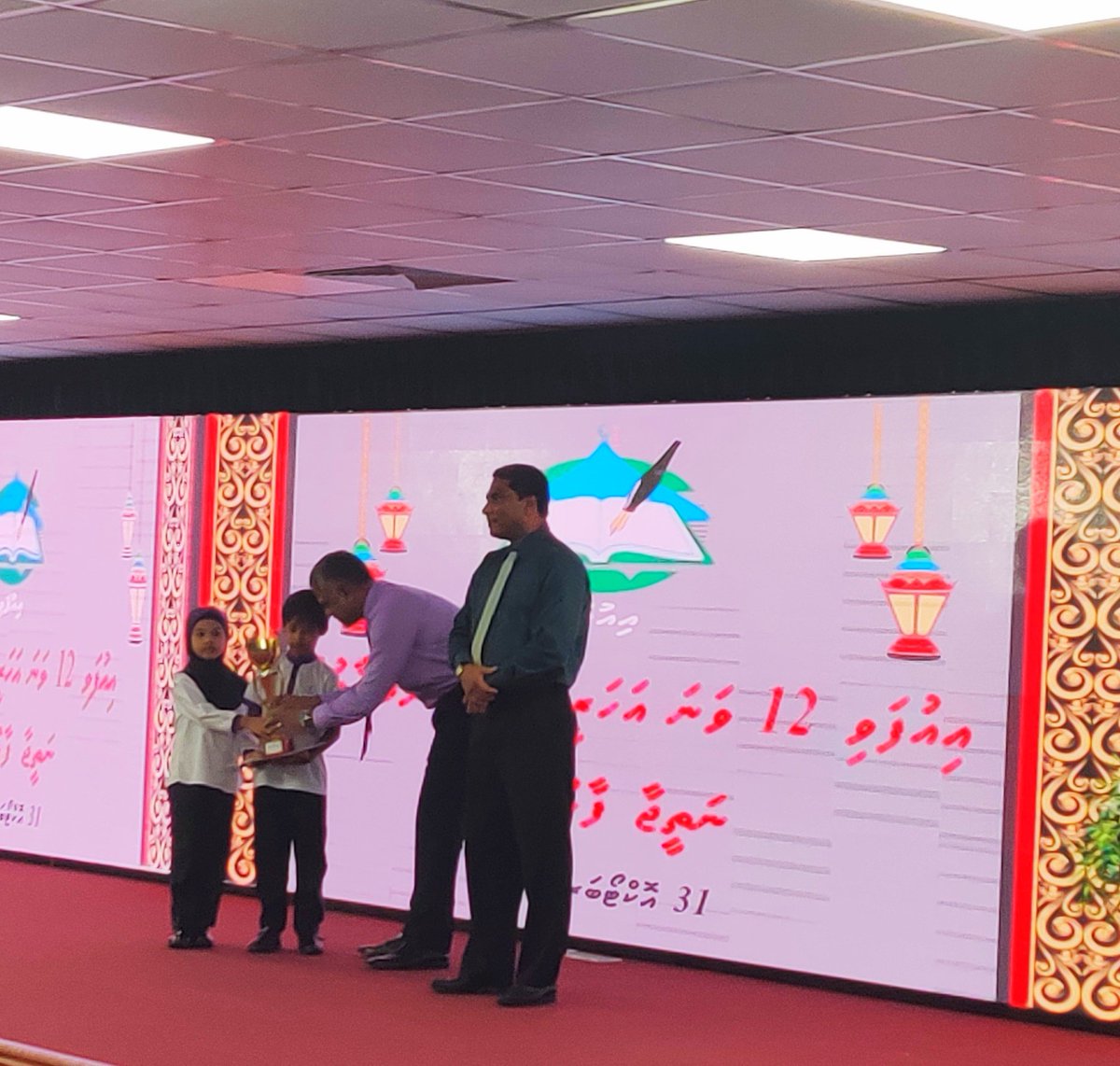 Mashaa Allah! iufavi Quran Mubaraathuge preschool bain evvana dharivarunnaai evvana school ah hovifaivanee Dhondhooni Little Learners Preschool.
Hurihaa dharuvarunnah maruhabaa!
