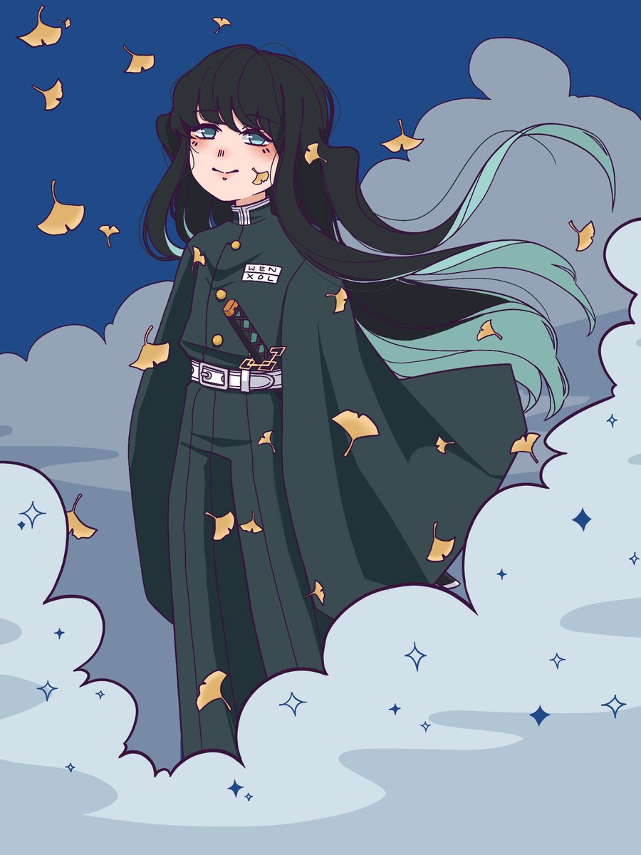 Wen 温 You Are An Infinity Kny 鬼滅の刃 Muichiro