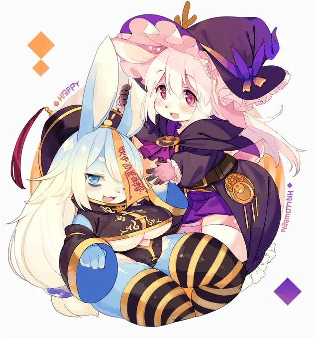 happy halloween 