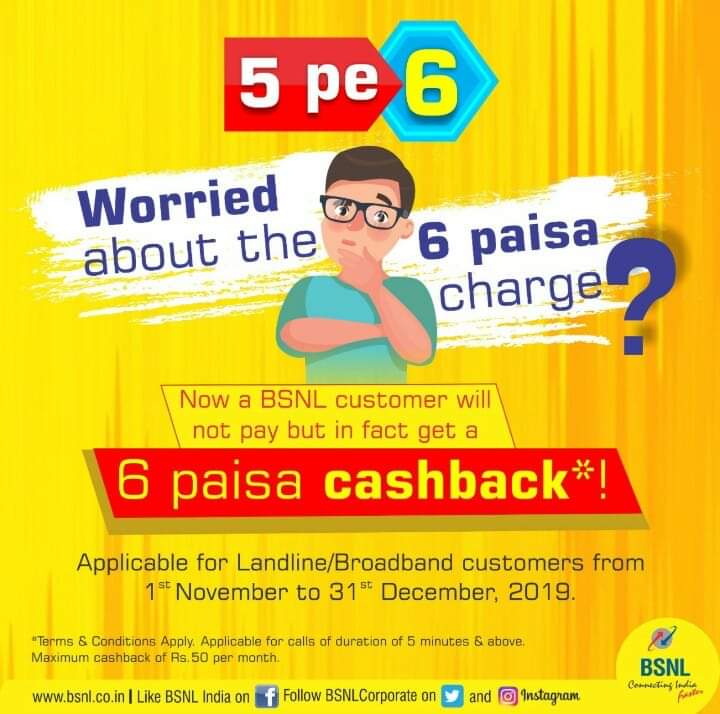 AnkitGupta0027's tweet photo. Worried about paying up 6Paise for outgoing calls..
How about getting paid 6Paise for making outgoing calls...
Sounds intriguing right.. Join #BSNL to avail this unbelievable offer
#jio_lega_bsnl_dega_6P
@BSNLCorporate @neerja_tiwari @nagellatrinath @BSNL_ka_Bandhan https://t.co/qtgng9PTRH