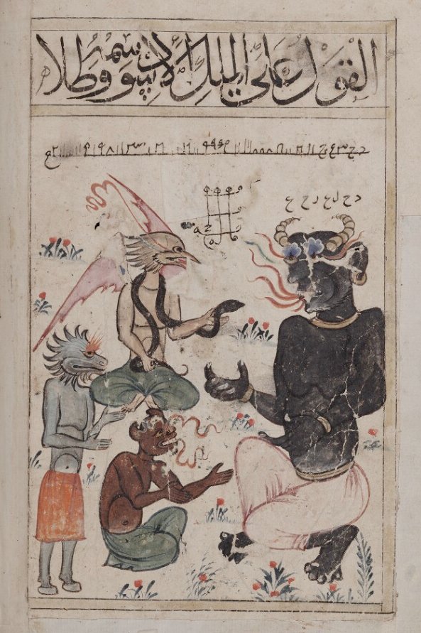 Mar_Musa's tweet photo. The Black King jinn and his grotesque pals, probably conferring about how to split up their sweep of the neighborhood for maximum candy collection, from the late 14th century (w/ later Ottoman modifications) Kitāb al-Bulhān (Bodleian Library MS. Bodl. Or. 133): https://t.co/S9ieaH9DZ5