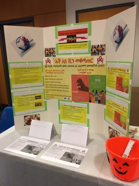 OGH_UMSON's tweet photo. Public Health fair going on in the lobby. Of course we were excited to see some global health involved - translation of HIV care materials to Amharic for the Ethiopian community in Montgomery County, Maryland! https://t.co/vsmFP0TiU3
