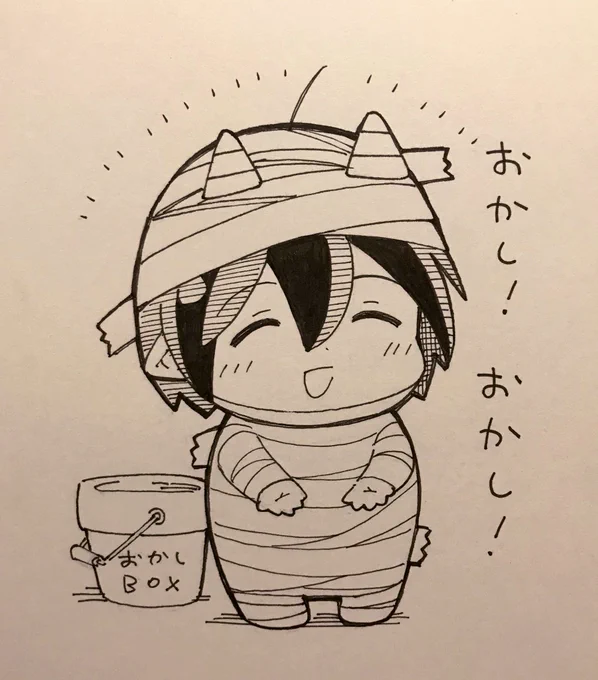 ハロウィンメムメムちゃん 