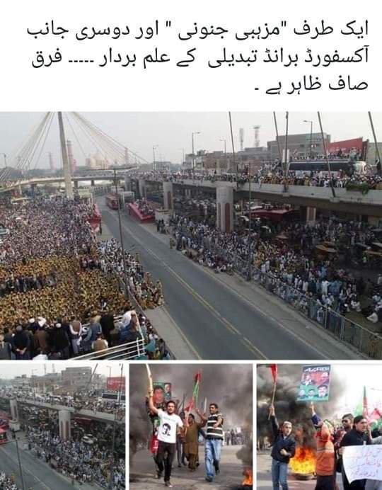 A big slap on this structure ..westren copied ..like standing in dirt and eyes on sky ..islam never ends blessed by almighty creator of universe #1