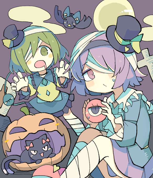 ハロウィン古明地。 