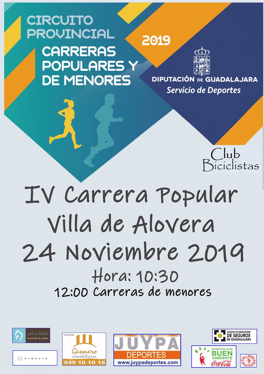 10 km Alovera tweet media