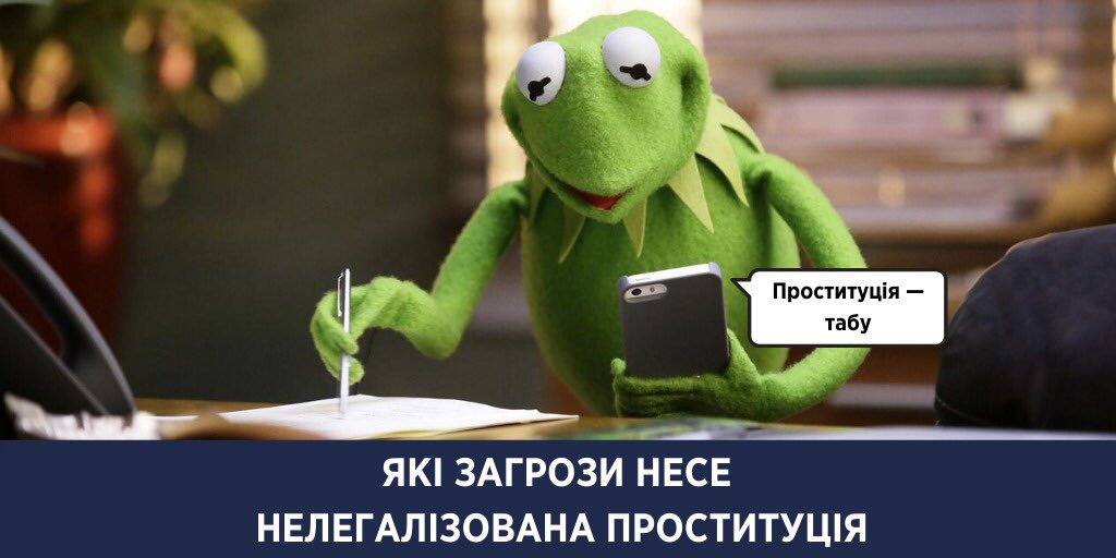 Сьогодні підпишу наказ про звільнення всіх своїх радників, - Скалецька - Цензор.НЕТ 9367