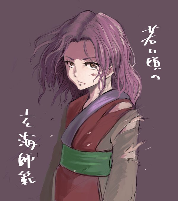 玄海のtwitterイラスト検索結果 古い順 玄海のtwitterイラスト検索結果 古い順