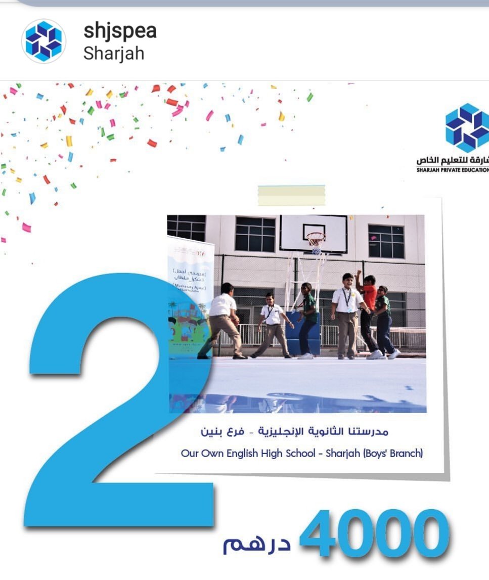 We make it happen for our ace photographer Mohammed Hamza from grade 11 who garnered the second most maximum likes in #Mybeautifulschool contest organised by SPEA. This carries a cash prize of 4000 AED. Well done Hamza..Well done OOB🙌🙌👏👏👏