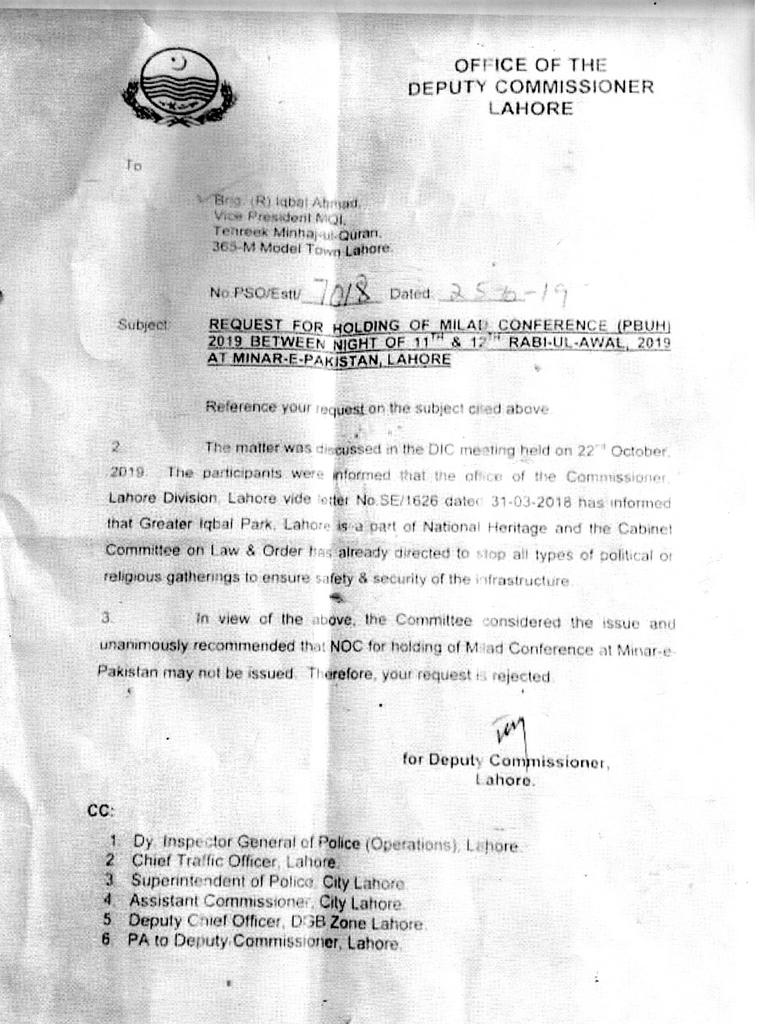 GandapurPAT's tweet photo. Unfortunately Minhaj ul Qur'aan International has been denied permission to hold its annual Eid Milad un Nabi at Minar e Pakistan by the Punjab Govt, a permission which was not even denied by the killer of Model Town, Shahbaz Sharif. ریاست مدینہ زندہ باد https://t.co/FPYrxhIHaa