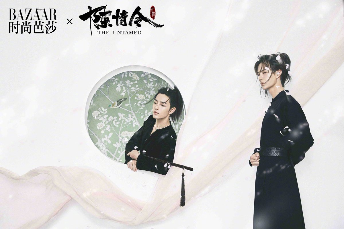 Modern WangxianI'm in love with this photoshoot of Xiao Zhan and Wang Yibo Cred to owner #XiaoZhan肖战  #XiaoZhan  #WangYibo  #WangYibo王一博  #王一博  #TheUntamed  #Wangxian