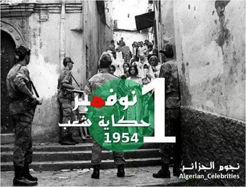 MIraqi94's tweet photo. الجزائر 
يعني الهيبة 
يعني الرجالة 
يعني الشجاعة 
يعني المرجلة 
يعني القوة 
يعني التاج 
نحن الملوك والملوك لا تحتاج مدح 
من فلان وفلان الملوك تعرفها بتاجها
وتاجنا فوق الرؤوس تاريخنا شهدائنا 
ثورتنا تحيا الجزائر بلد الشهداء لأبطال 
المجد للشهداء 🇩🇿
#حراك_1_نوفمبر
#نوفمبر_الإستقلال https://t.co/4SpfEQjp9p