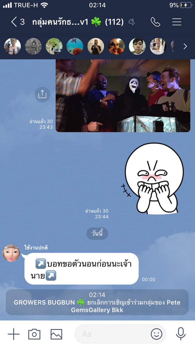 RabbitBbbbbb's tweet photo. ชุดใหม่เข้าไม่เยอะครับ ถ้าไม่เมายินดีรับคืน ชนมือ ส่ง แกร็ป ได้ครับ แอดไลน์แล้วพิมพ์ 22 มีหลายรายการในกลุ่มส่วนตัว สนใจข้อความมาครับ  ทวิตเก่าโดนสแปมสนใจ DM ครับ  ☘️🙏

#กัญชา #กัญชาออแกนิค  #กัญชาอัดแท่ง #เมา #เม็ดเมา #weed #มีอีกหลายรายการในกลุ่มไลน์ #เมากัญชา https://t.co/V51VyLeCZq