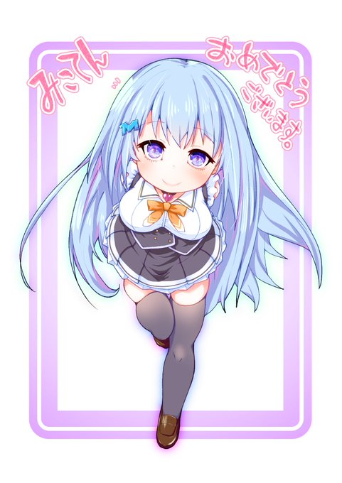 @MEWorks_ceo つ□
#みこてん 