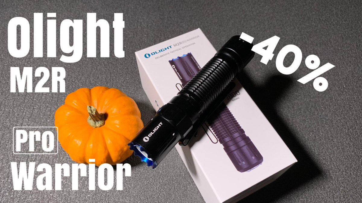 LGDL2's tweet photo. 40% de réduction jusqu’à ce soir sur la nouvelle lampe tactique Olight M2R Warrior Pro. Suivre ce lien de la chaîne YouTube : https://t.co/8OeqM33ALE #Olightflashlights #Olight #lampestactiques #tacticalflashlights #lampesleds #survie #survivalisme #bushcraft #outdoor #defense https://t.co/v6BRcScoWT