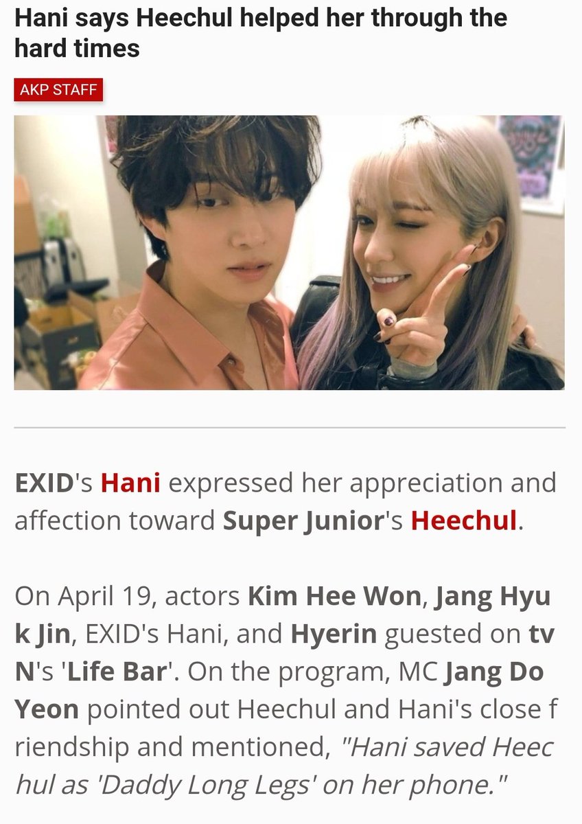 Hani: He& #39;s a very grateful person to me. He didn& #39;t directly hand me money or anything but he was often there for me through my hard times.