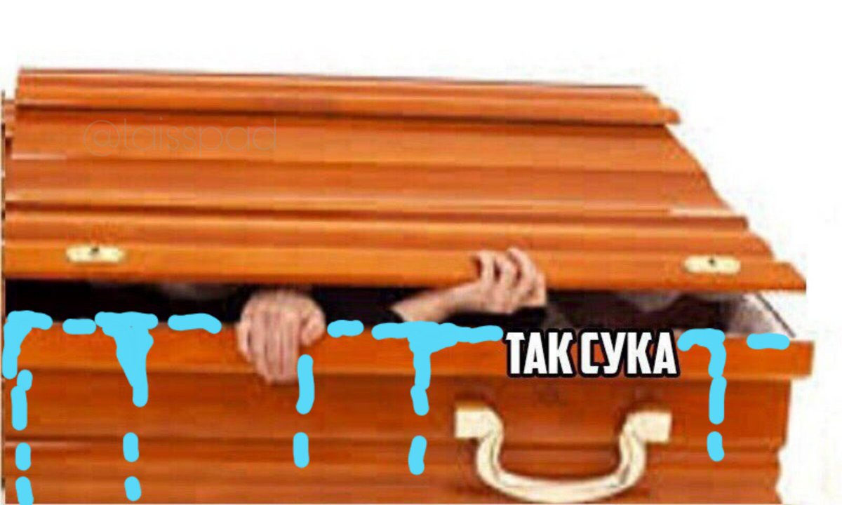 myntolik's tweet photo. #mychemicalromance
МЫ ЧТО
ДОЖДАЛИСЬ???????? https://t.co/qZx6ER4Cnl