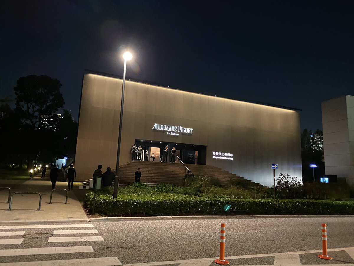 nobi's tweet photo. #AudemarsPiguet #BeyondWatchMaking
#時計以上の何か
池田亮司さん好きなのに昨夜、ようやく見た…
もう一回行きたい…
(が今日は一日軽井沢) https://t.co/EkZsNBE6nt