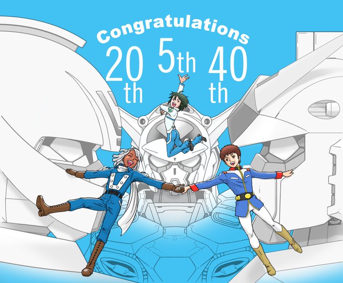 ターンエーガンダムのtwitterイラスト検索結果 ターンエーガンダムのtwitterイラスト検索結果