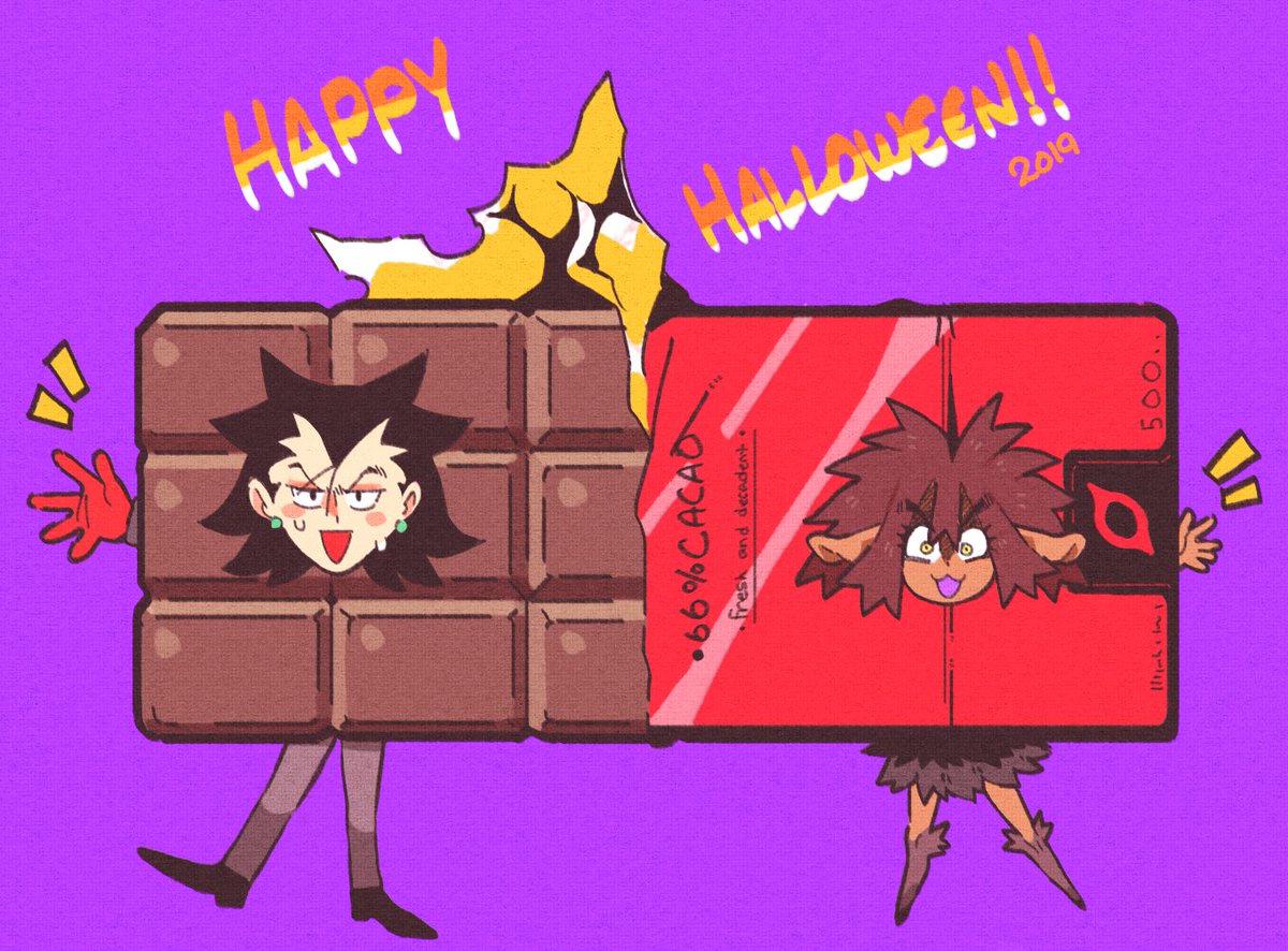 inkuusan 🛋️ tweet media