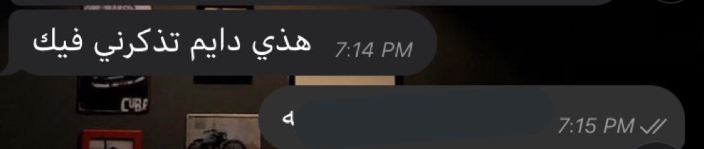 iivkn's tweet photo. للي مايعرف ترا احب هالكلمه https://t.co/WoNM9gGZBT