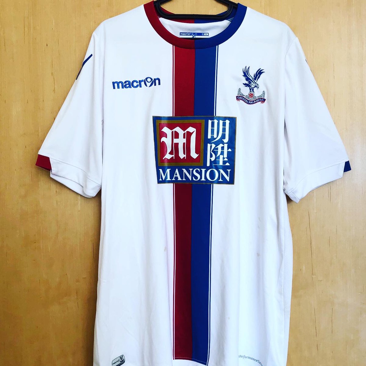  @CPFC Away Kit, 2015/16MacronThis particular shirt is the first  #CrystalPalace shirt I got, in the year I started supporting them. To this day, I regret not having personalised it with Yannick Bolasie’s name.