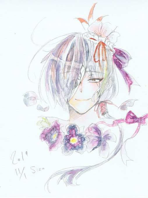 的場誠司誕生祭のtwitterイラスト検索結果 的場誠司誕生祭のtwitterイラスト検索結果