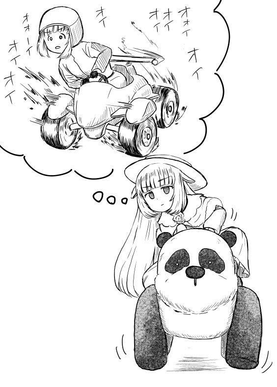 イメトレに余念がないメリーミルクさん
#Merry_at 