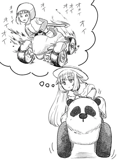 イメトレに余念がないメリーミルクさん
#Merry_at 